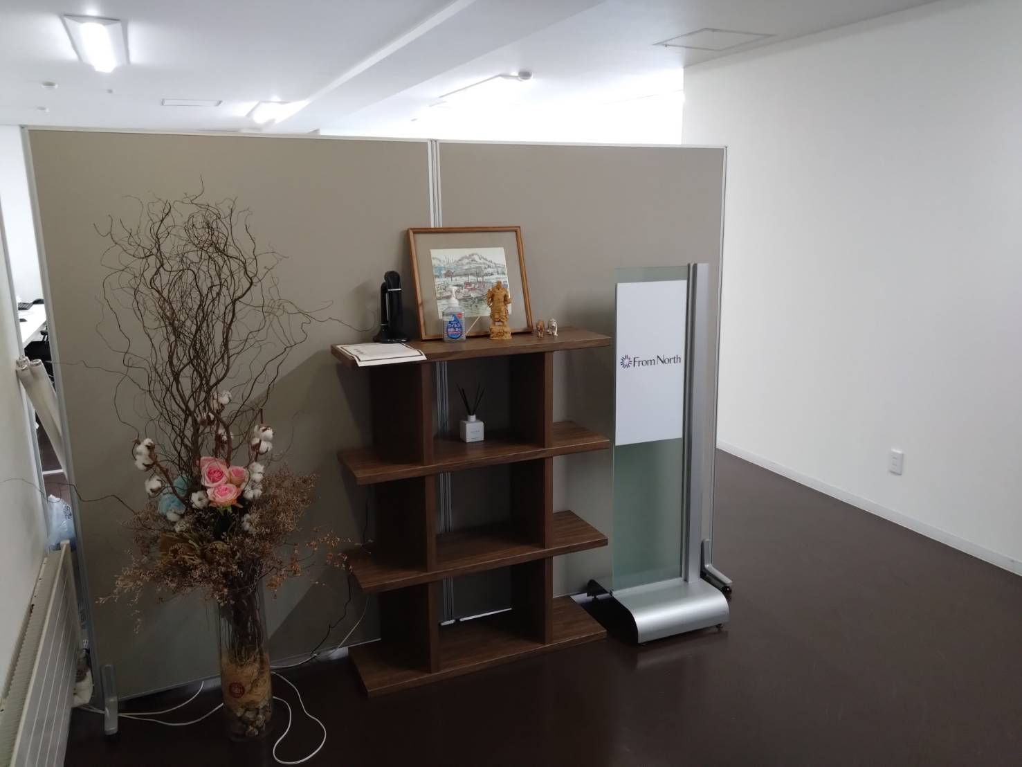 https://fujinami-farm.com